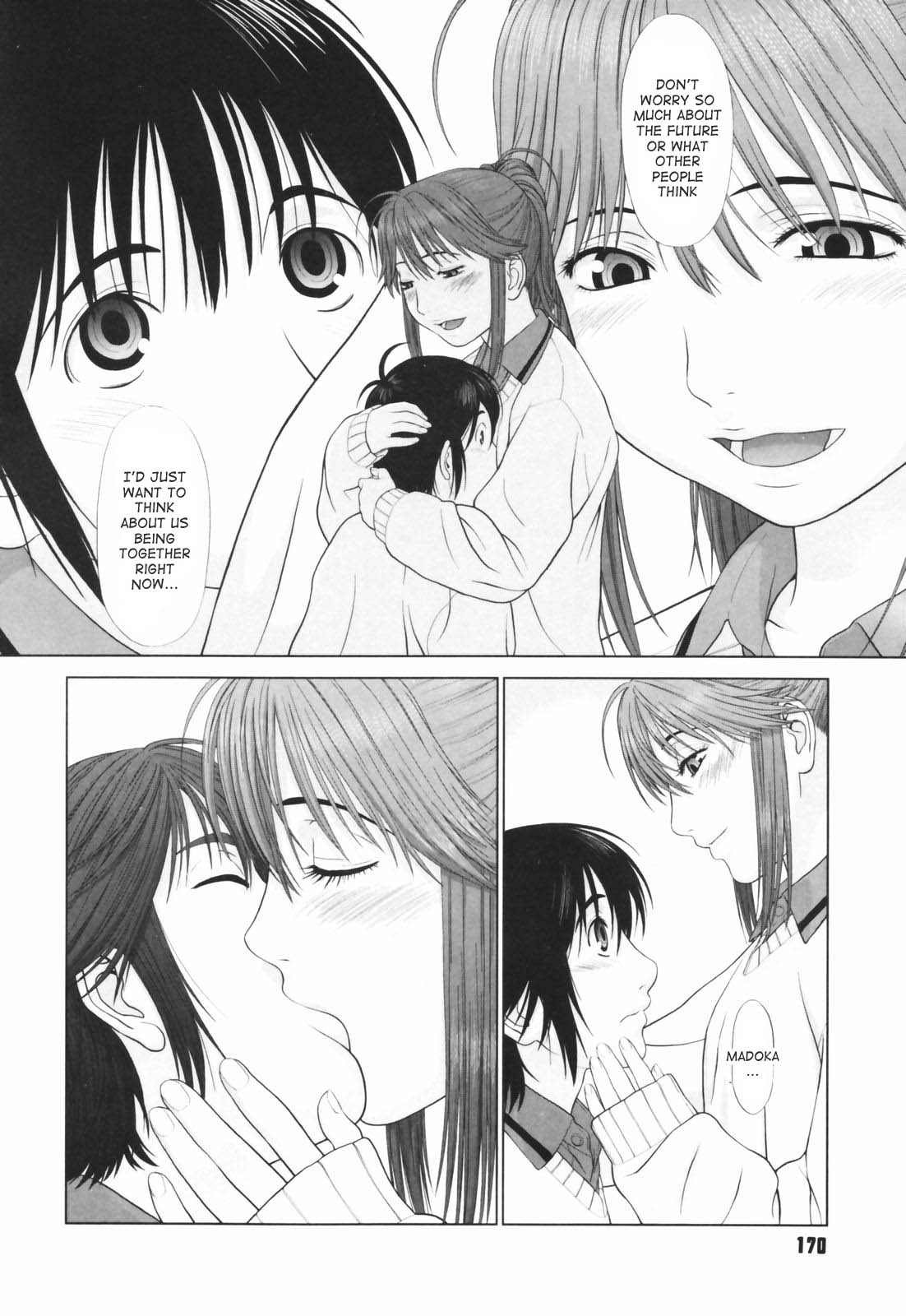 [槍衣七五三太] 恋する放課後 [英訳] [無修正]