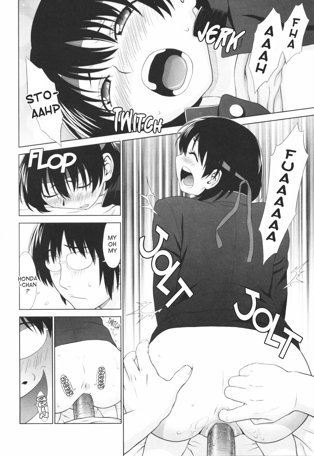 [槍衣七五三太] 恋する放課後 [英訳] [無修正]