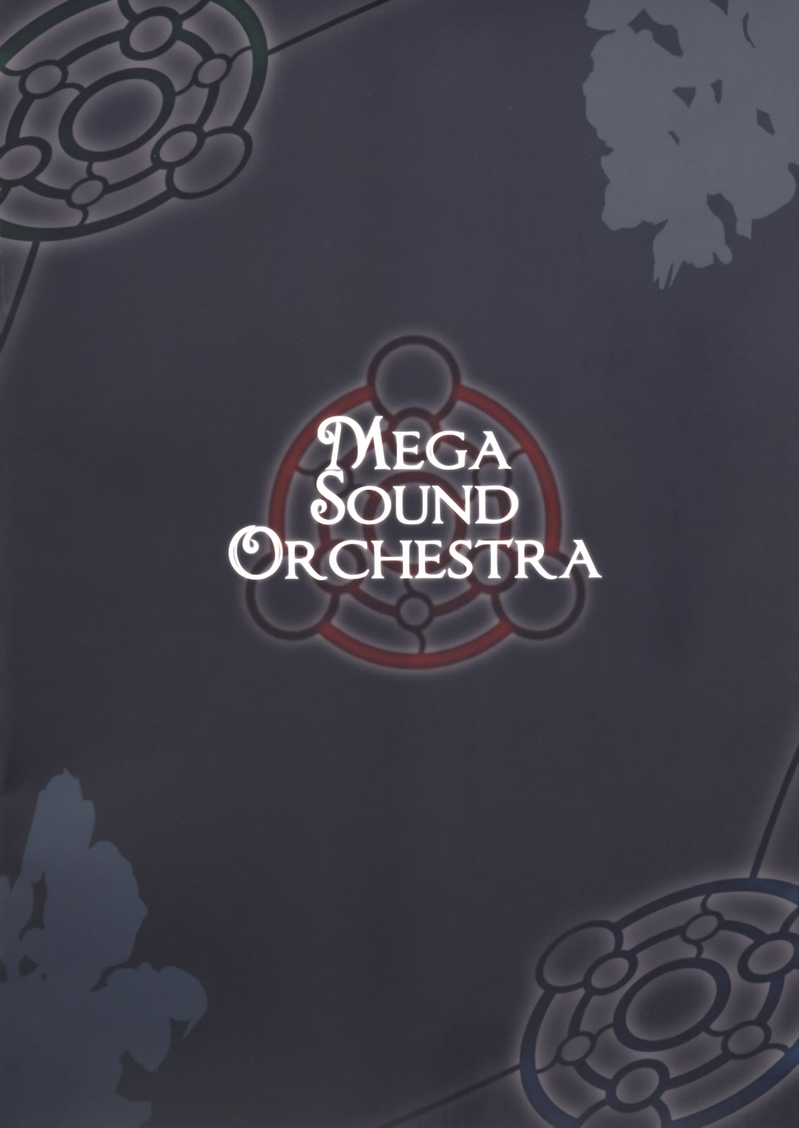 (C77) [MegaSoundOrchestra (三割引)] 鵺ノ舞ウ夜 (東方Project) [英訳]