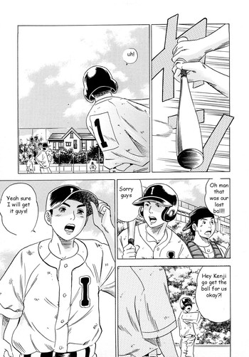 盗塁[英語] [リライト] [EZリライター]