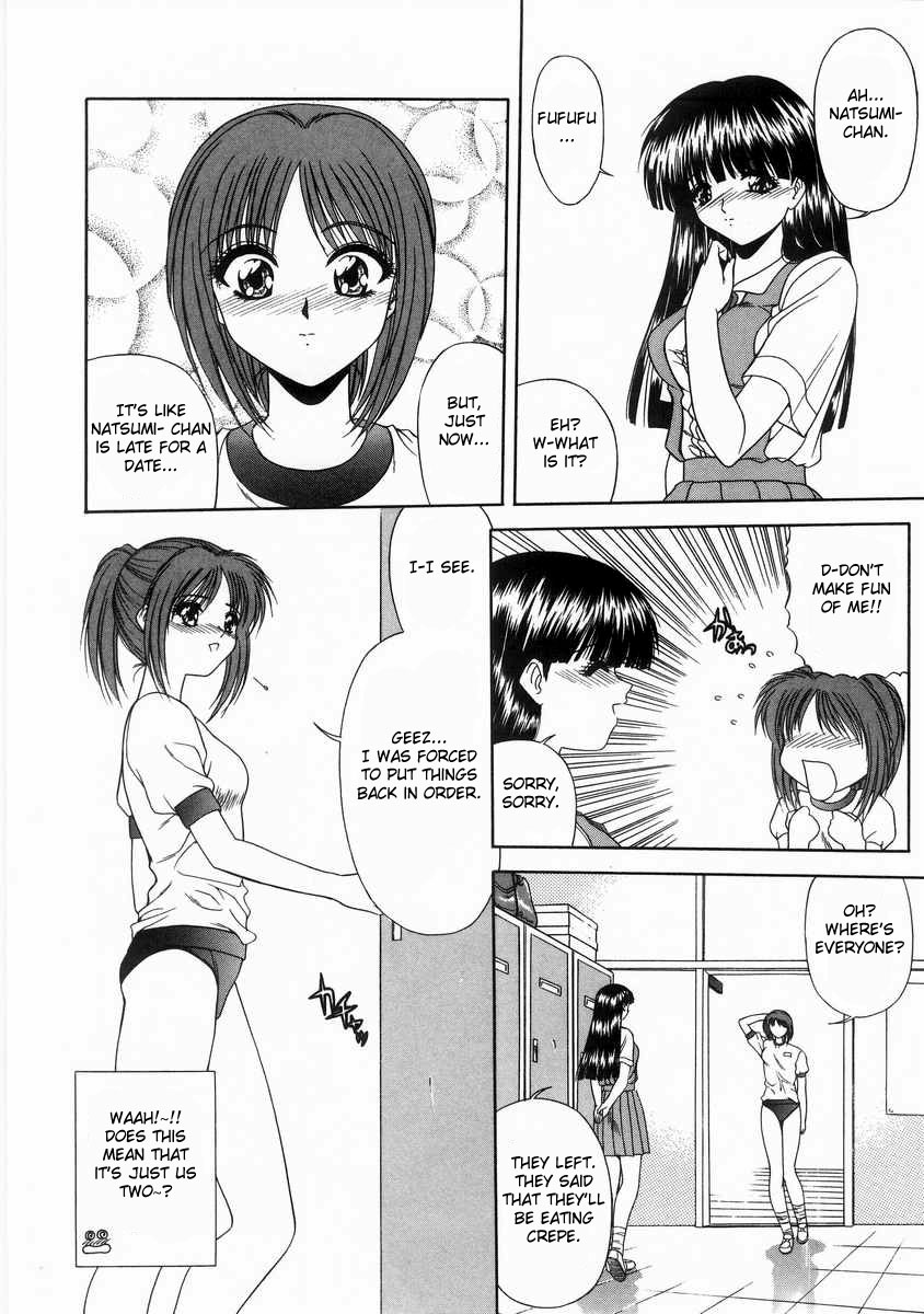 [BLUE BLOOD]-お見舞い-（英語）[Fated Circle