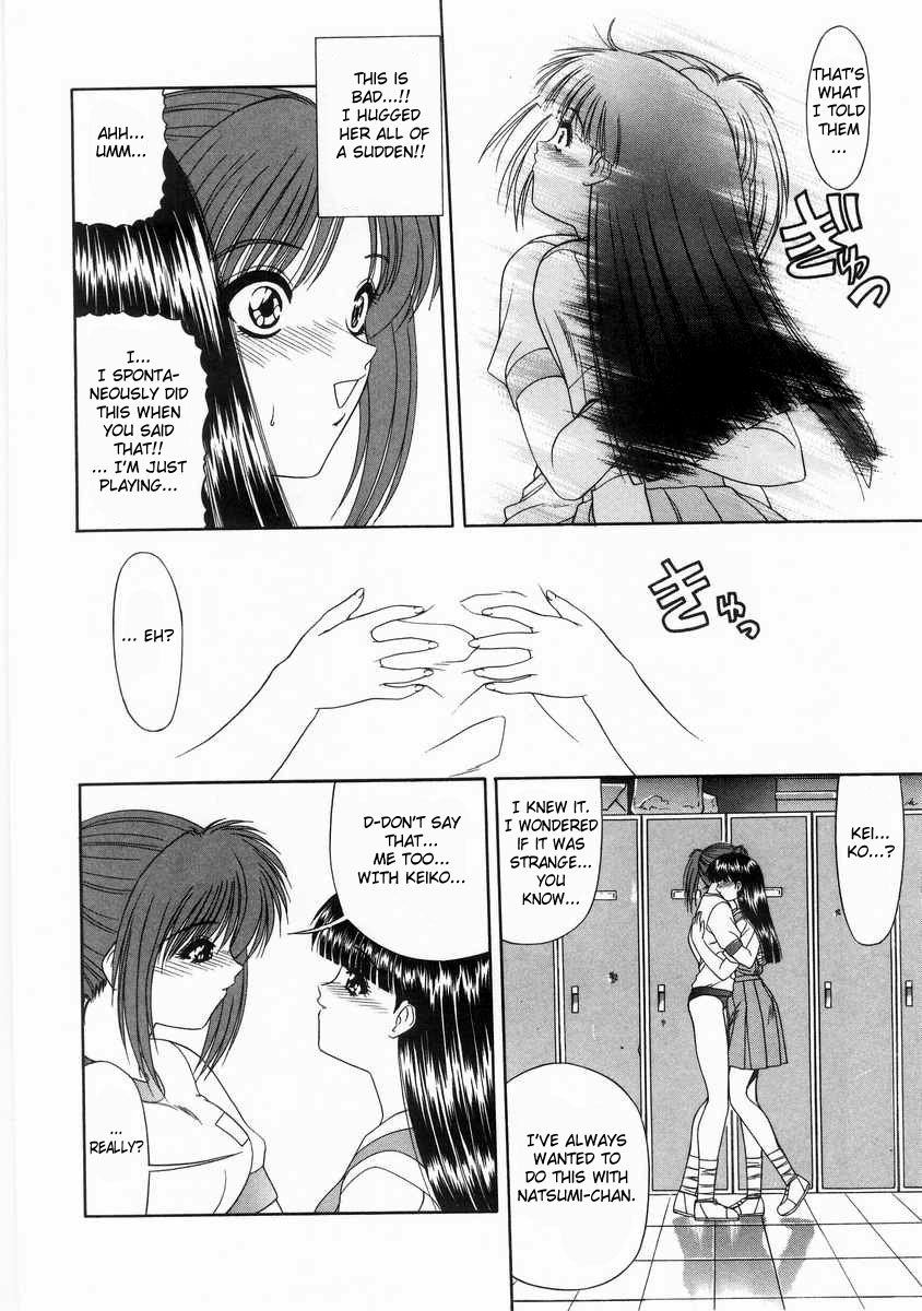 [BLUE BLOOD]-お見舞い-（英語）[Fated Circle