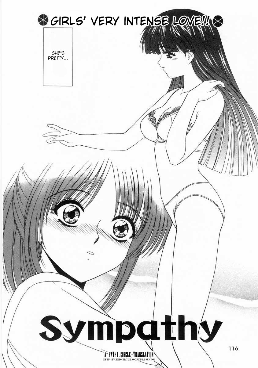 [BLUE BLOOD]-お見舞い-（英語）[Fated Circle