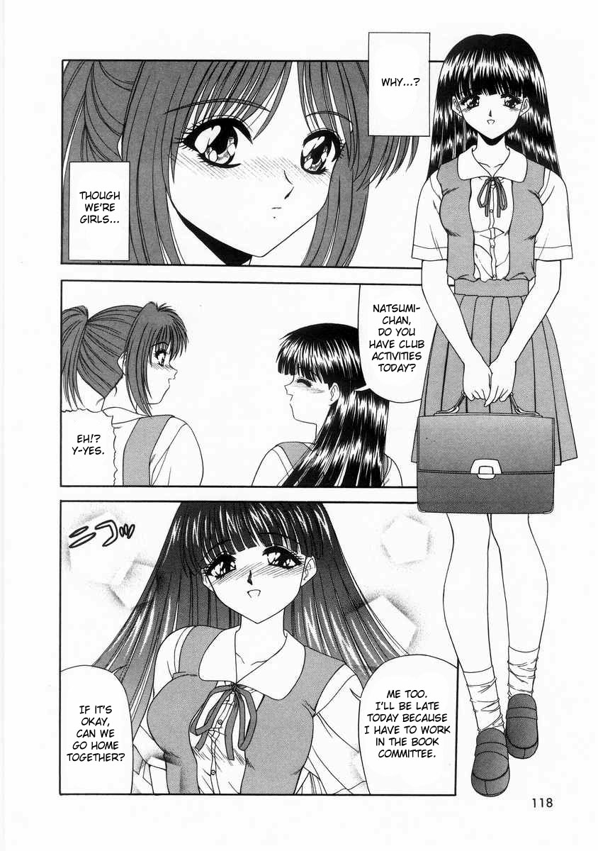 [BLUE BLOOD]-お見舞い-（英語）[Fated Circle