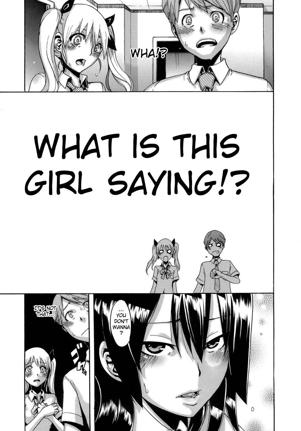 [新堂エル] 晒し愛 + エロは文学 晒し愛外伝 [英訳]