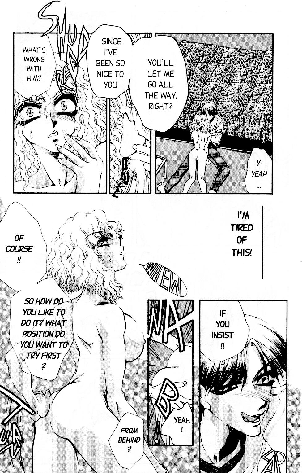 【アキラガトゴー】ラブドライブVol1 Part 2 [英語]