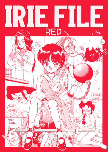 [Rat Tail (Irie Yamazaki)] Irie File Red (らんま 1/2)