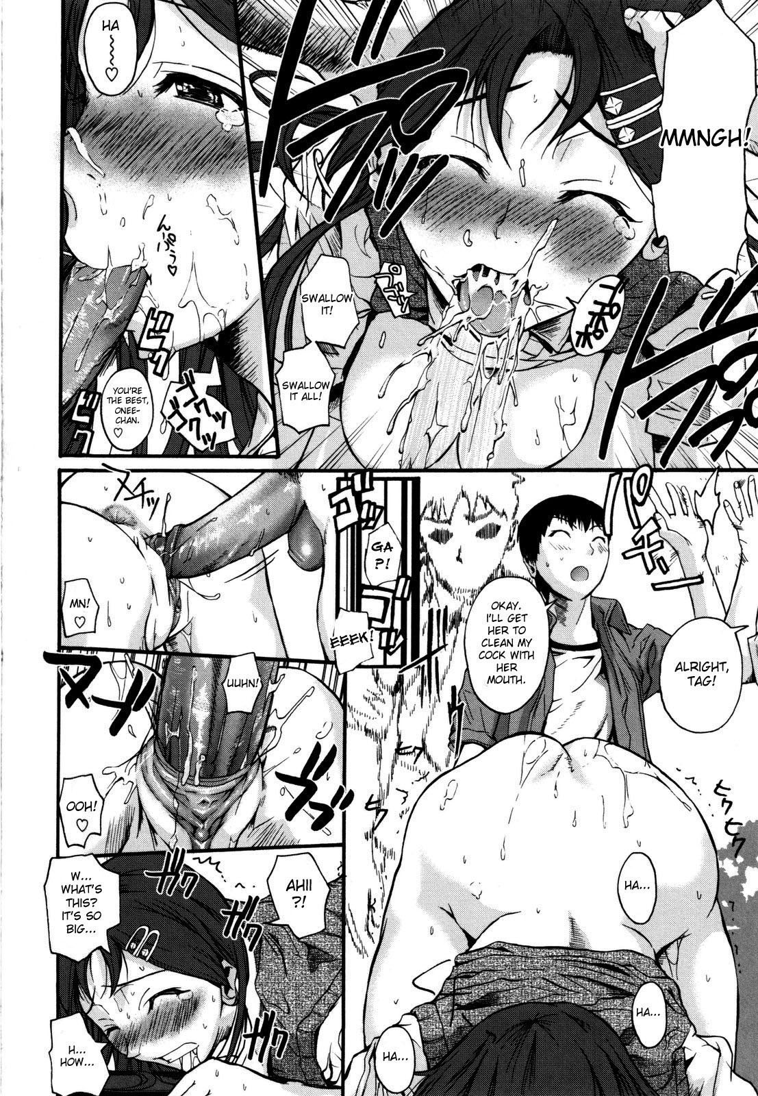 [フエタキシ] チューべろーず [英訳] [無修正]