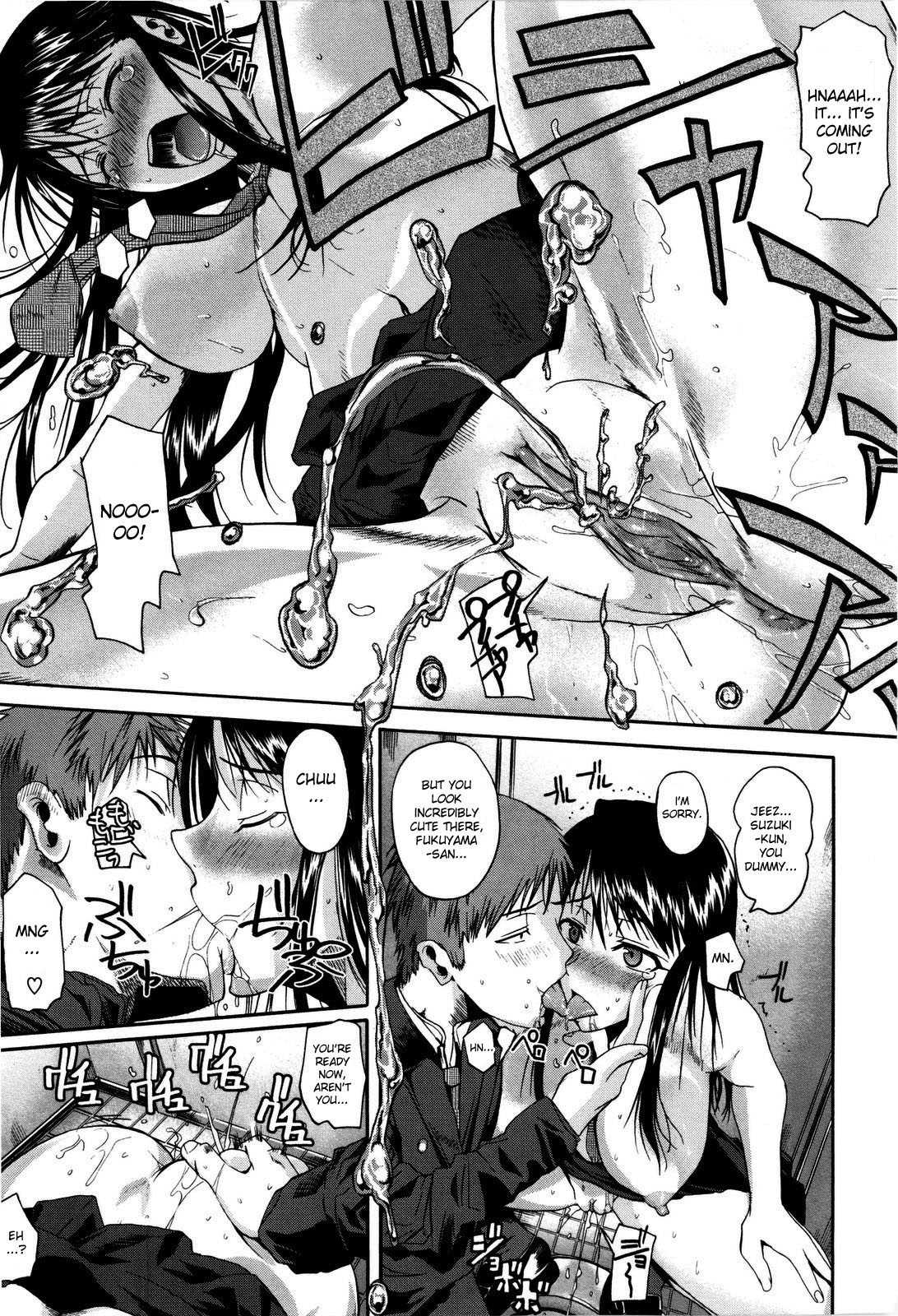 [フエタキシ] チューべろーず [英訳] [無修正]