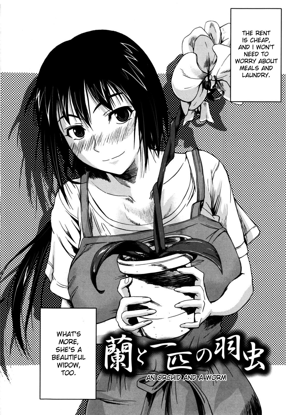 [フエタキシ] チューべろーず [英訳] [無修正]