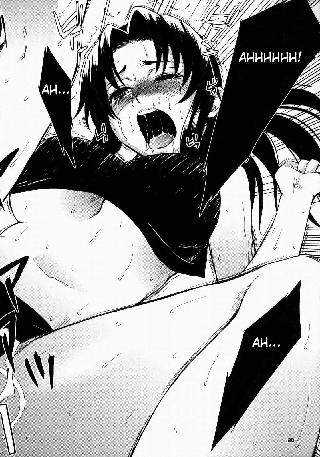 (サンクリ37) [トッドスペシャル (トッド小山田)] FETISH LAGOON (ブラック・ラグーン) [英訳]