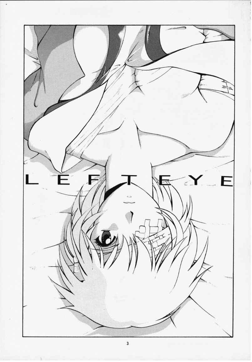 (C56) [彩画堂 (異食同元)] LEFT EYE 新訂版 (新世紀エヴァンゲリオン) [英訳]