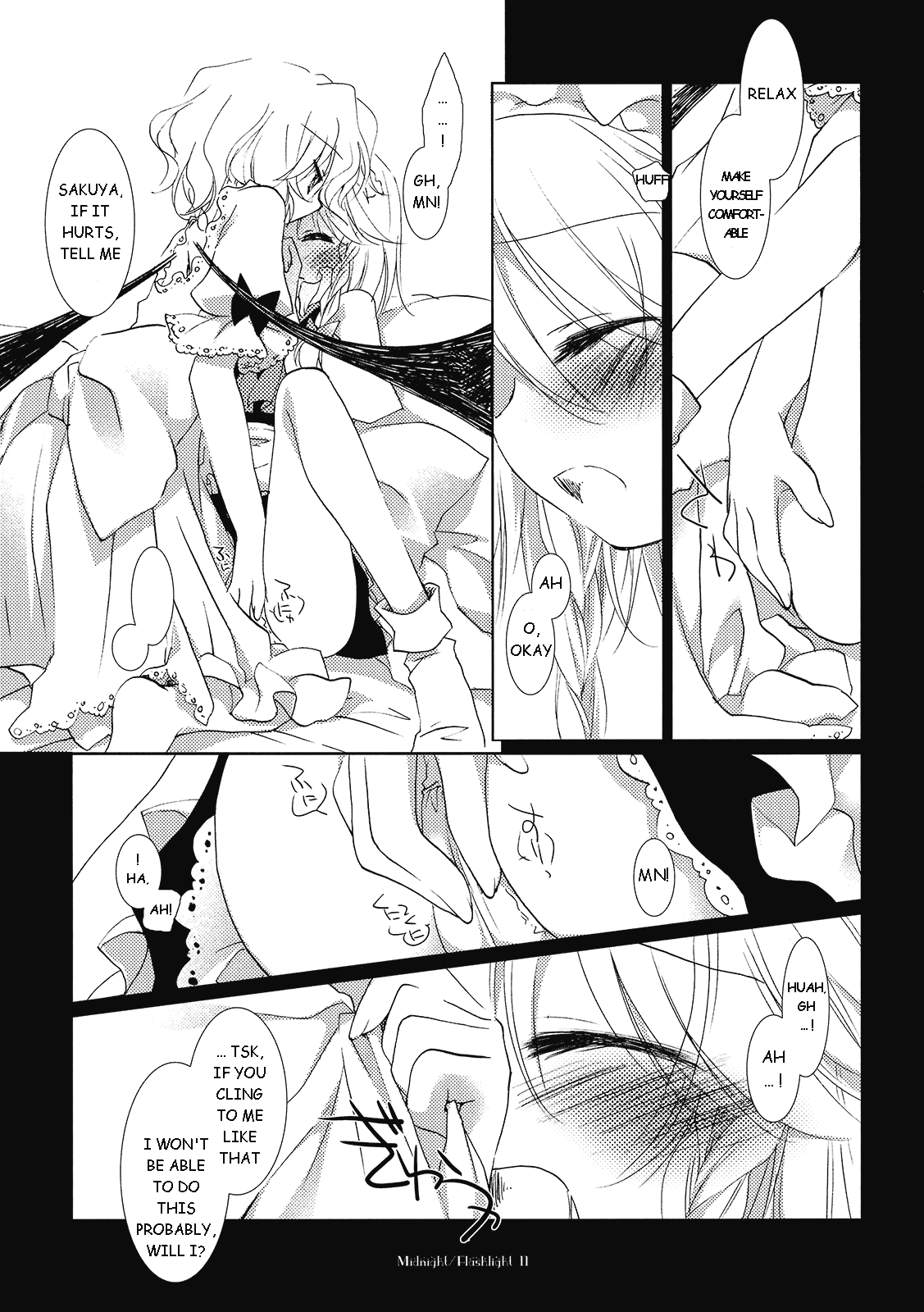 (例大祭7) [FRAC (みつき)] ミッドナイト／フラッシュライト (東方Project) [英訳]