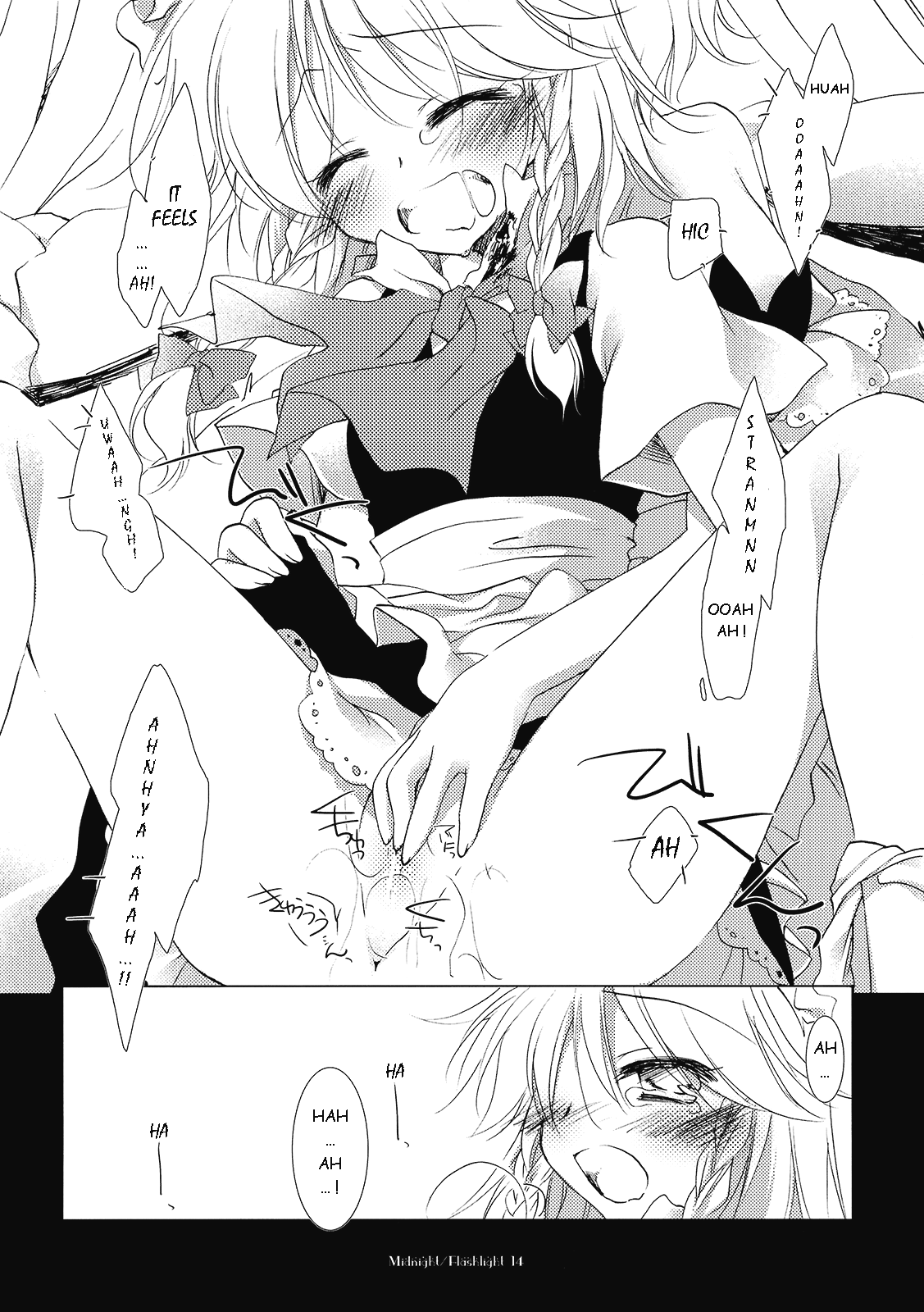 (例大祭7) [FRAC (みつき)] ミッドナイト／フラッシュライト (東方Project) [英訳]