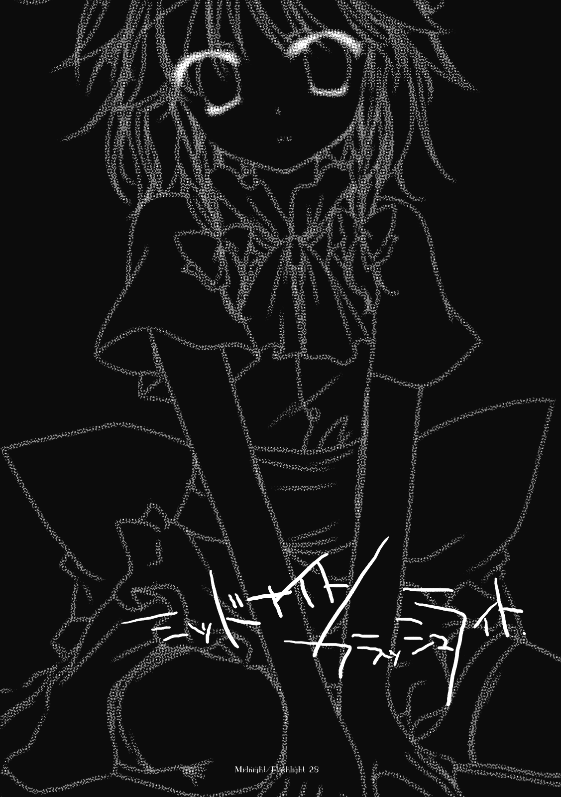 (例大祭7) [FRAC (みつき)] ミッドナイト／フラッシュライト (東方Project) [英訳]