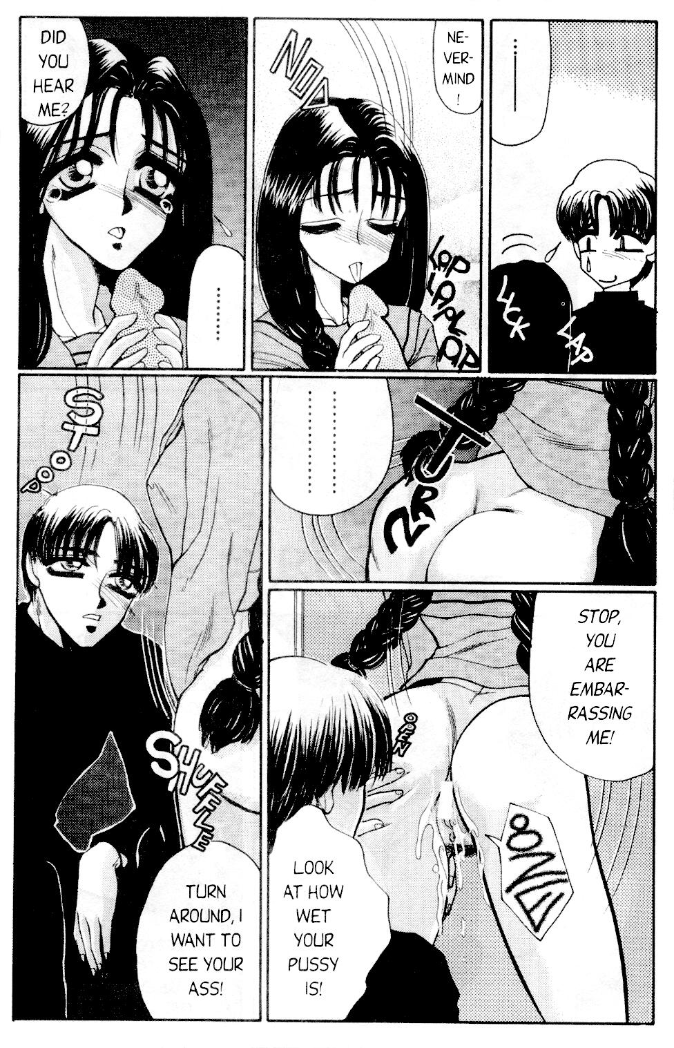 【アキラガトゴー】ラブドライブVol1 Part 1 [英語]