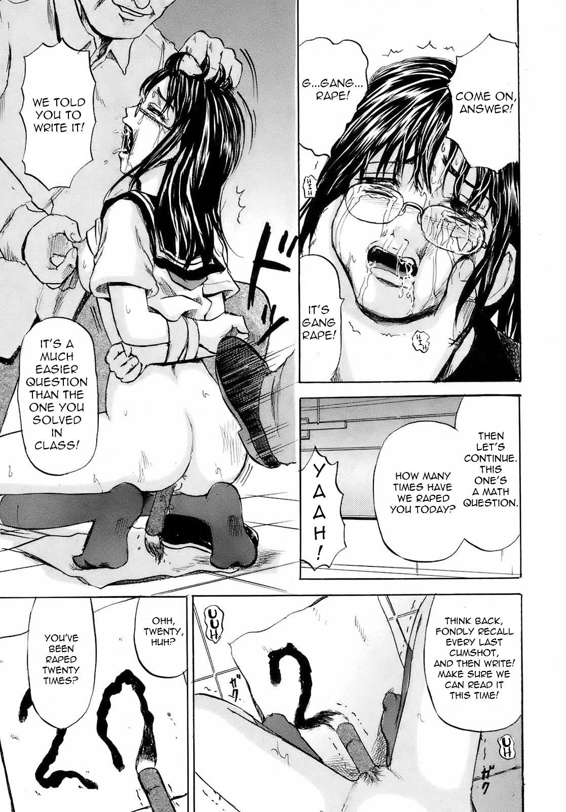 [カワディMAX] 優等生凌辱 [英訳] =LWB=