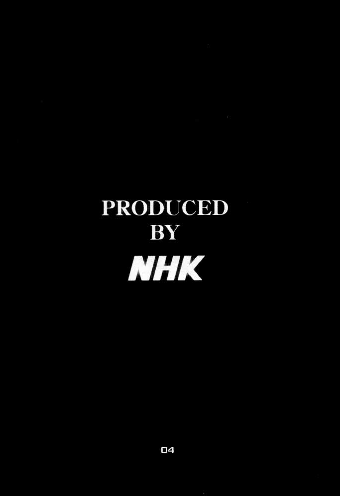 (C57) [日本H漫画協会 (NeWMeN)] F.U.C.K. (カプコン VS SNK)