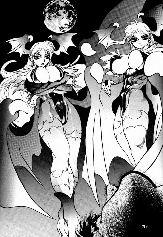 (C57) [日本H漫画協会 (NeWMeN)] F.U.C.K. (カプコン VS SNK)