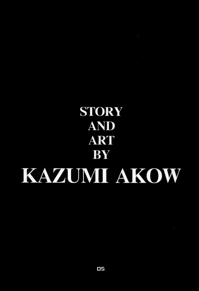 (C57) [日本H漫画協会 (NeWMeN)] F.U.C.K. (カプコン VS SNK)