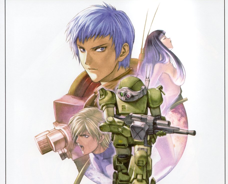 (C77) [Fool's Art Gallery (誉)] MACHINE (よろず)