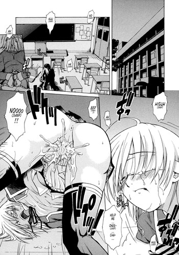 「士土大介」 恋するニーソ　-　第6章 [トニゴビによる英訳]