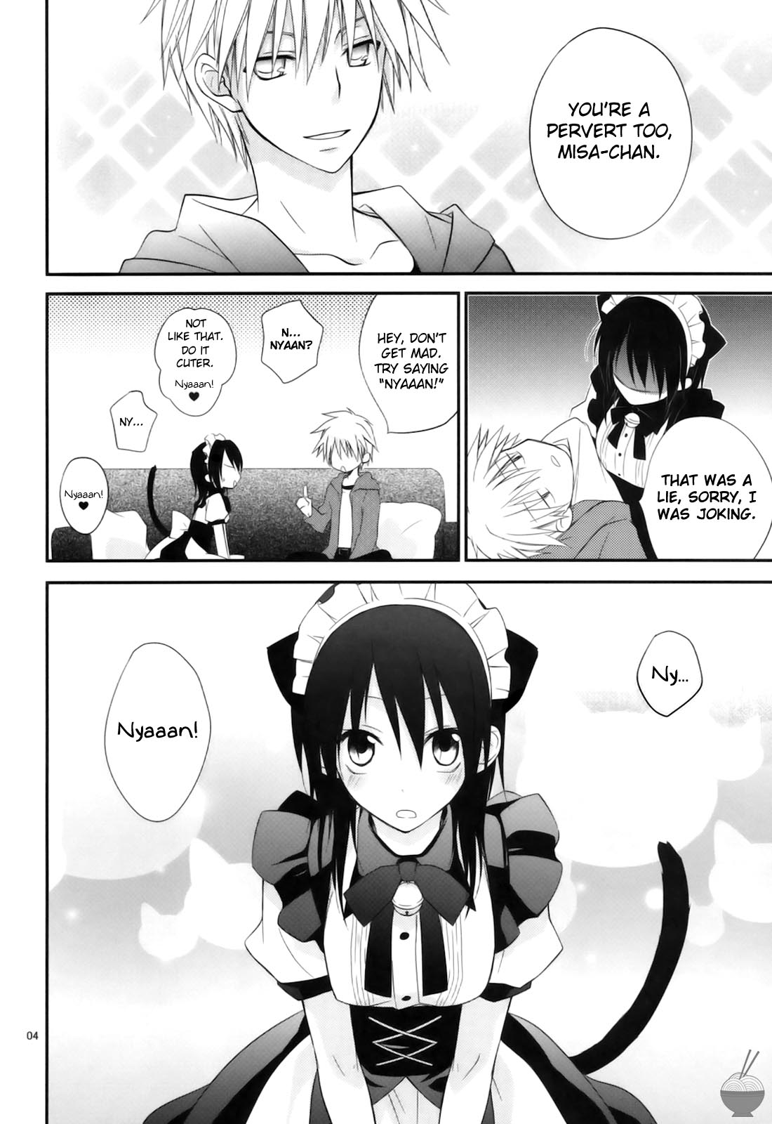 (C77) [m.s.t. (ナナミヤスナ)] m; (会長はメイド様!) [英訳]