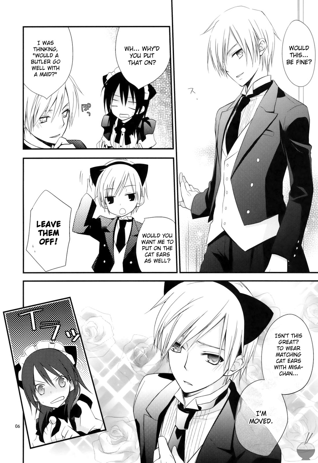 (C77) [m.s.t. (ナナミヤスナ)] m; (会長はメイド様!) [英訳]