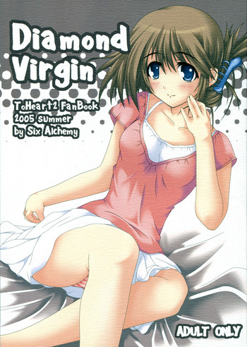 (C68) [Six Alchemy] Diamond Virgin (トゥハート2)