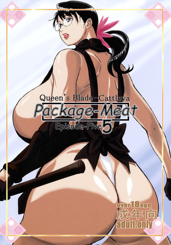 (C76) [しあわせプリン堂 (認六)] Package Meat 5 (クイーンズブレイド) [英訳]