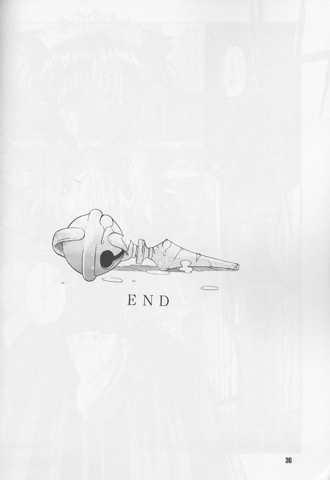 (C60) [自由ヶ丘商店会 (平木直利)] 瑠璃 いやらしい子猫のしつけ方 (しびれる大王)