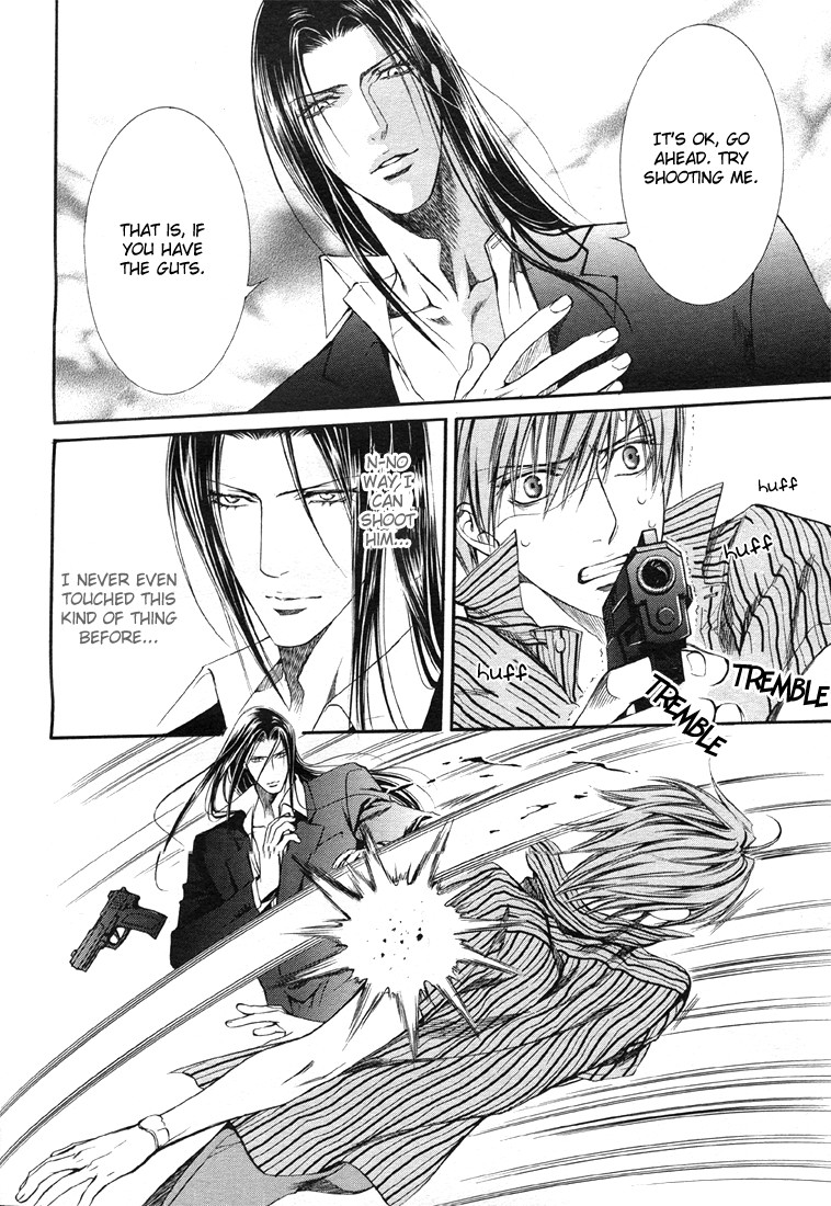 [やまねあやの] ファインダーの隻翼