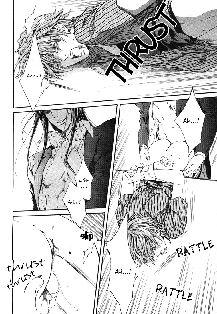 [やまねあやの] ファインダーの隻翼