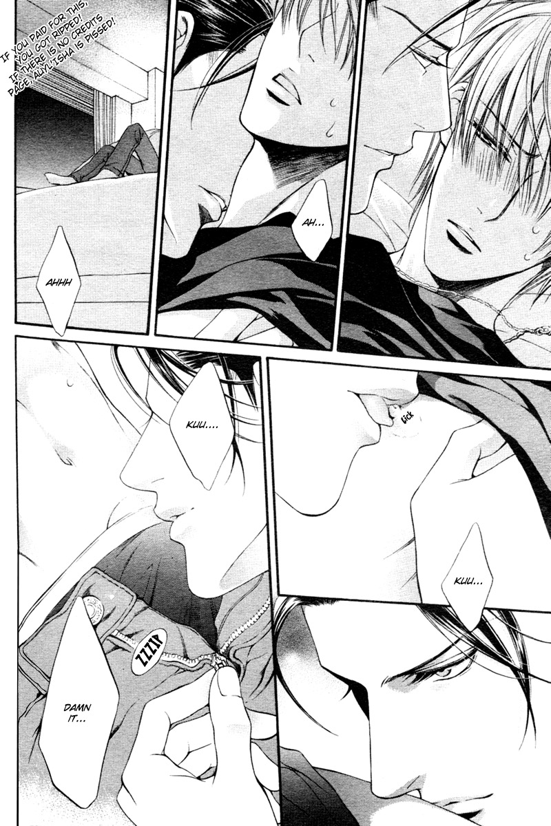 [やまねあやの] ファインダーの隻翼