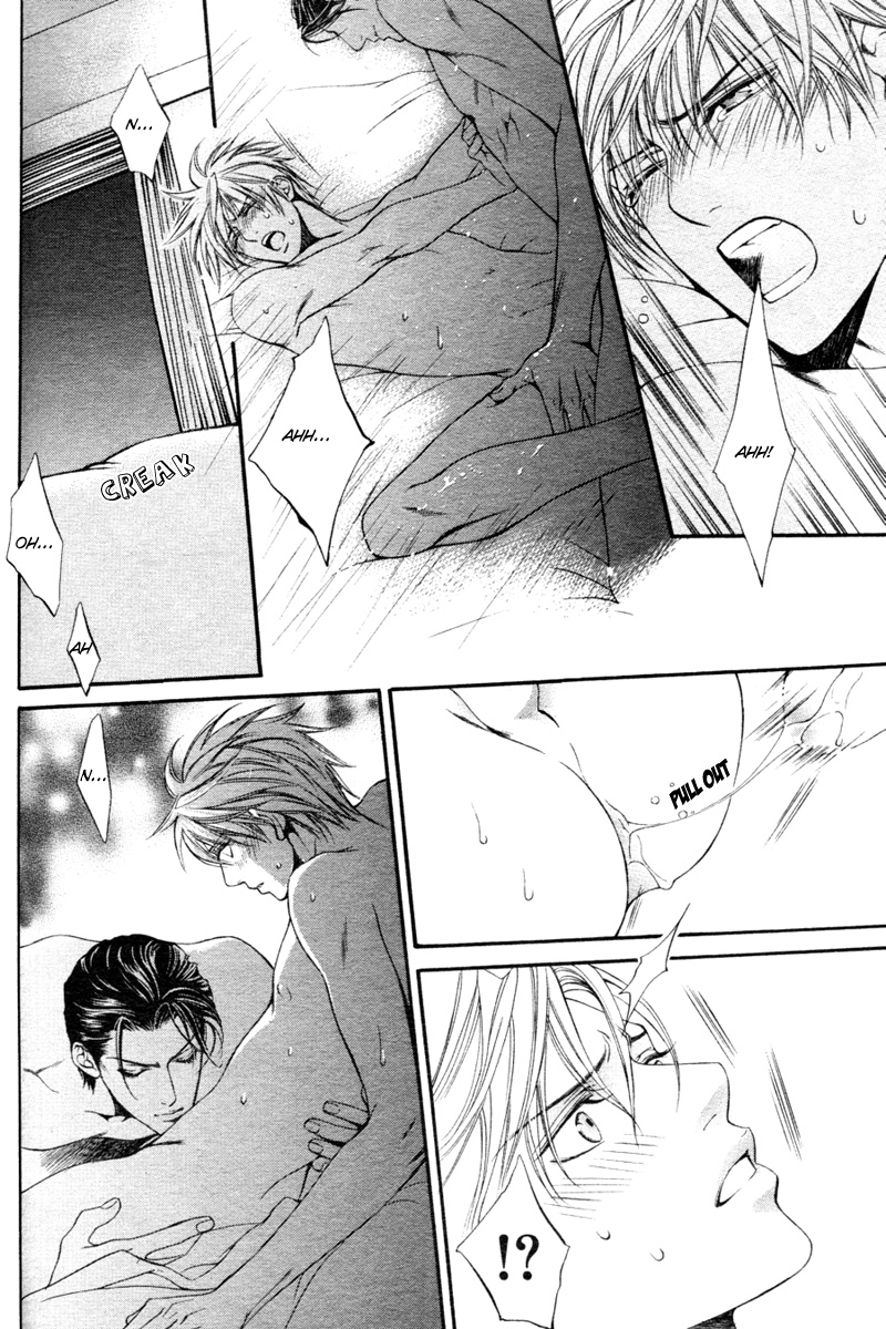 [やまねあやの] ファインダーの隻翼