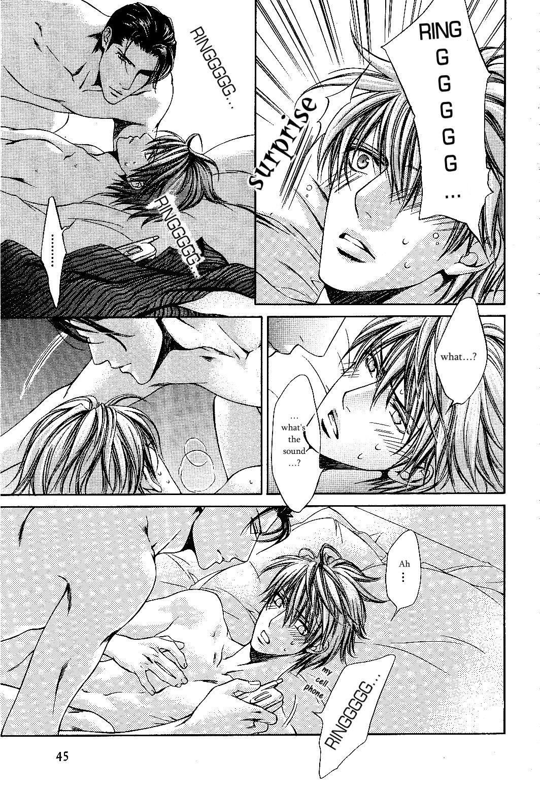 [やまねあやの] ファインダーの隻翼