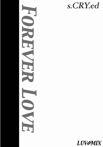 [LUV MIX (かがゆうた)] Forever Love (スクライド)