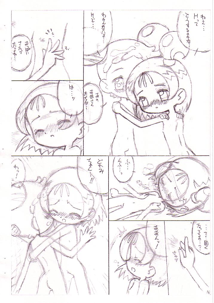 [LemonTeaPot] どれみとおんぷの眠れない夜… (おジャ魔女どれみ)
