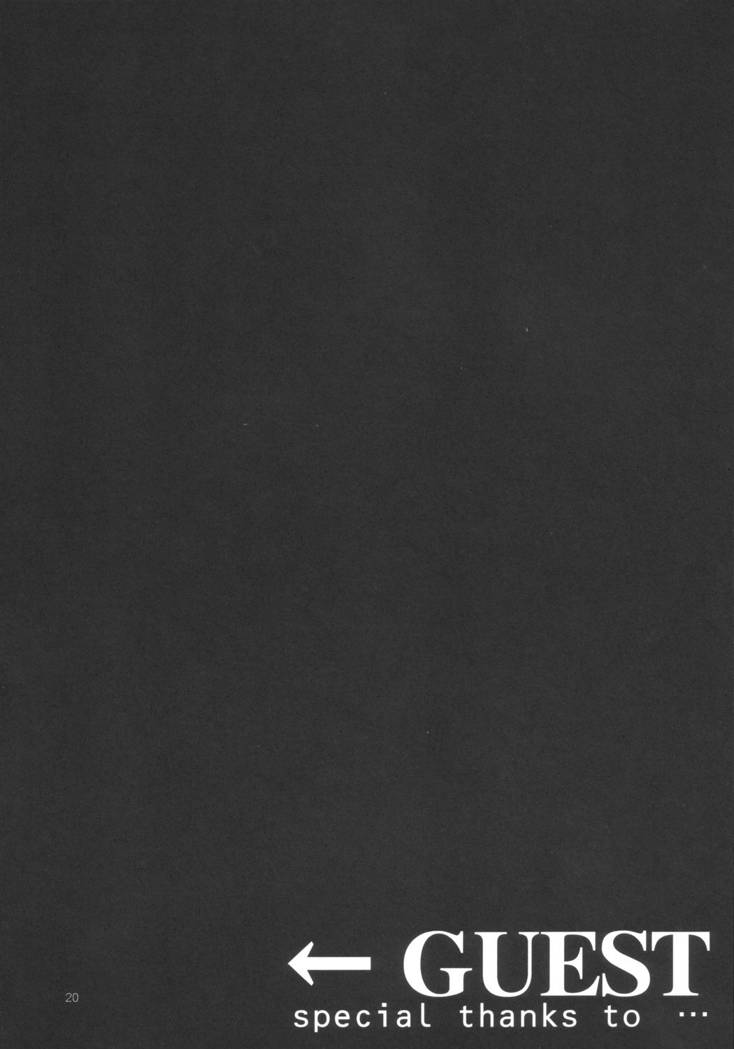 (C64) [タチムカウ (ニシカワコト)] 絶対包囲 (ギルティギア)