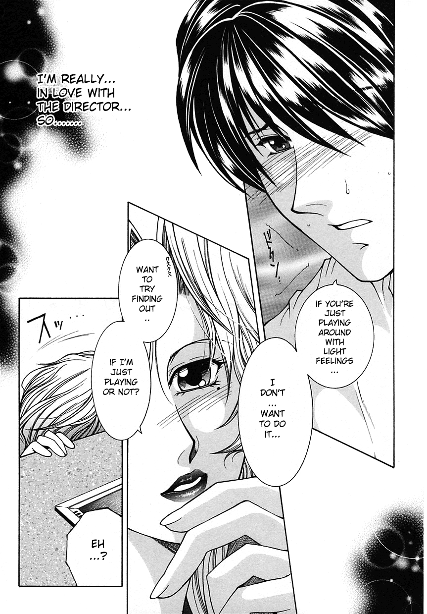 【安原つかさ】睡蓮花Ch。 02 [英語] [セイジン]