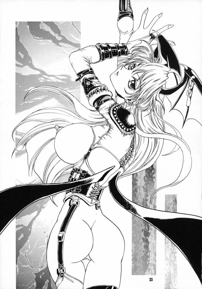 (C53) [脳髄魔術 (瓦敬助 & 兼処敬士)] 脳髄二人羽織 (ヴァンパイアセイヴァー)