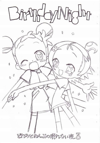 [LemonTeaPot] Birthday Night (おジャ魔女どれみ)