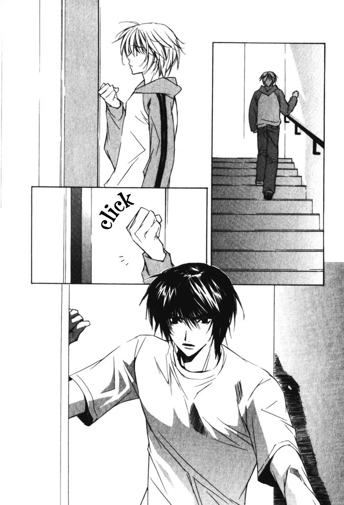 もっと無実になりなさい！