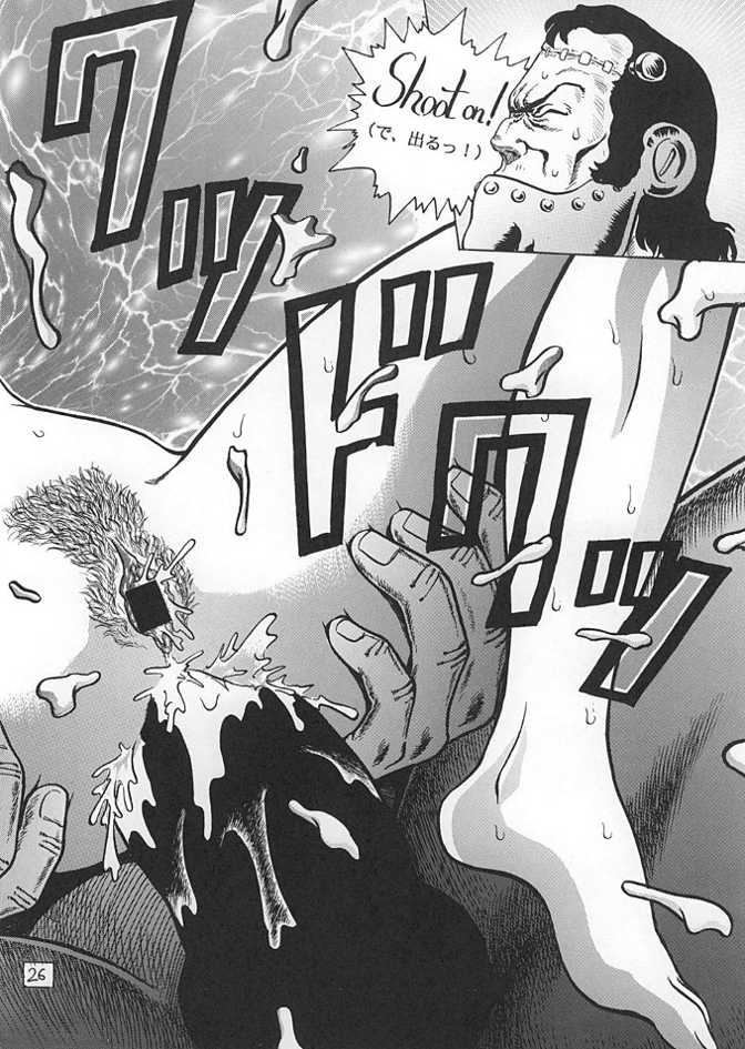 (C65) [スカートつき (keso)] 金髪の捧げモノ (機動戦士ガンダム)