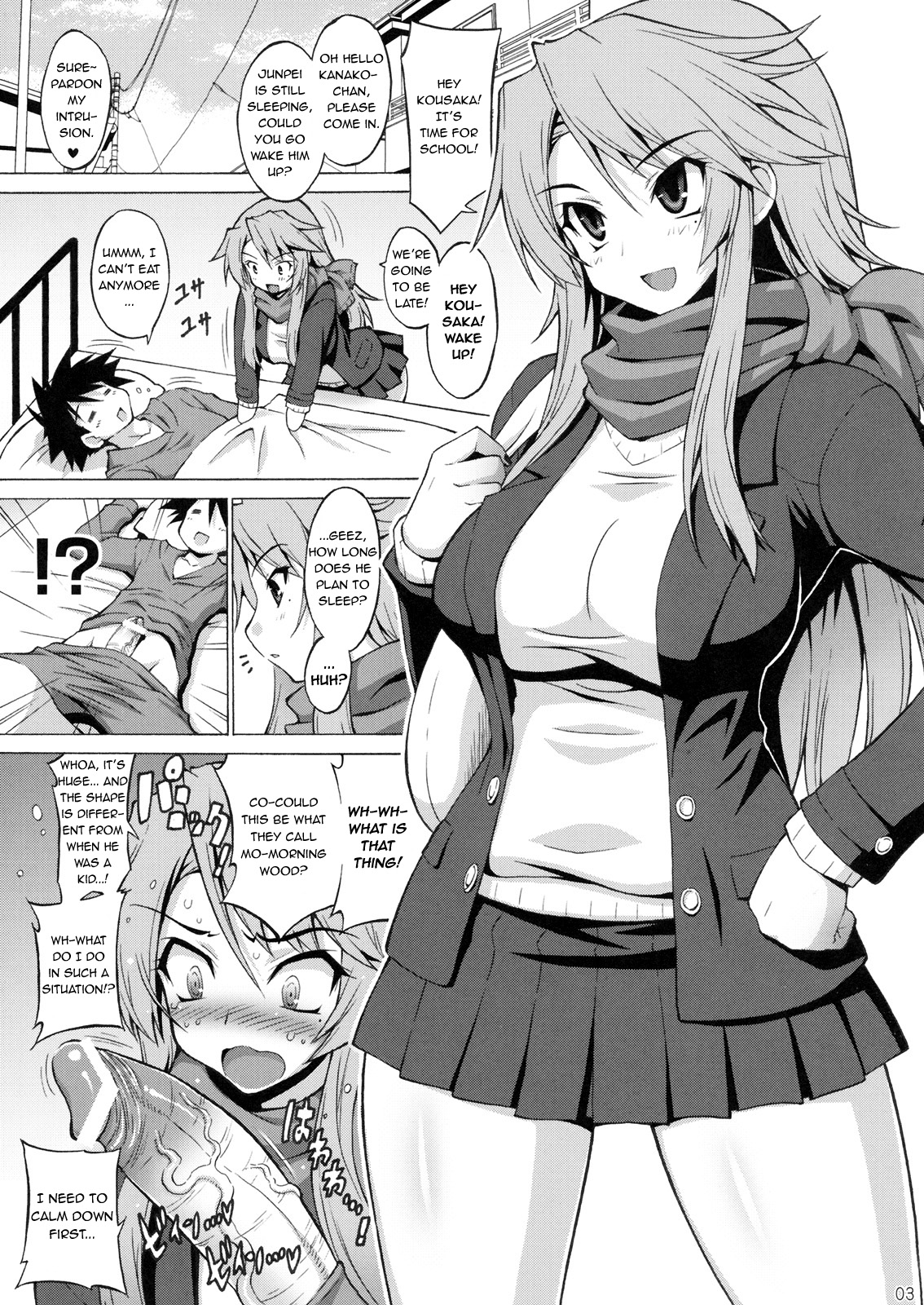 (C77) [フリークス (ミケ、オノメシン)] にゃんぱい! (にゃんこい!) [英訳]