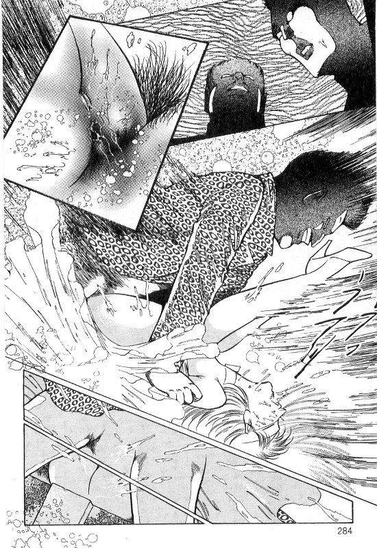 [ダーティ松本] 女教師 白い肌