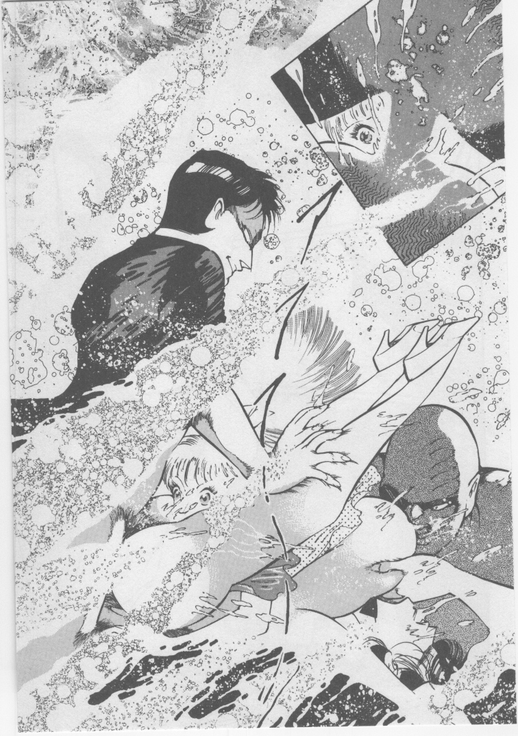 [ダーティ松本] 女教師 地下調教