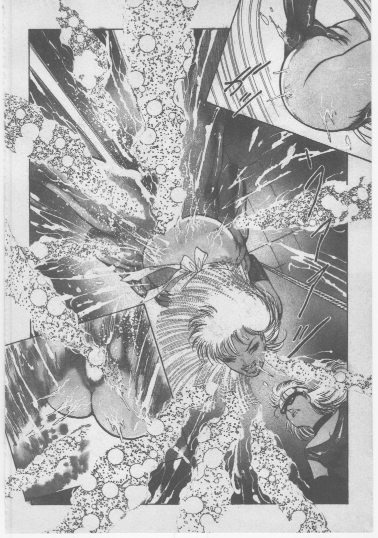 [ダーティ松本] 女教師 地下調教