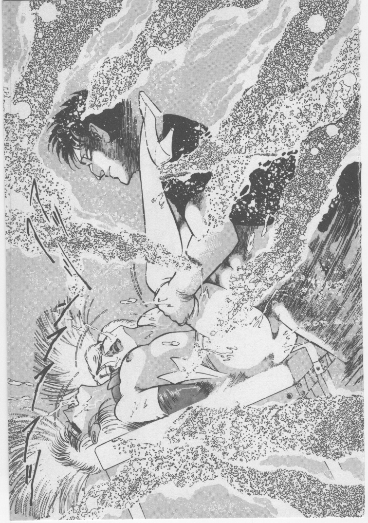 [ダーティ松本] 女教師 地下調教