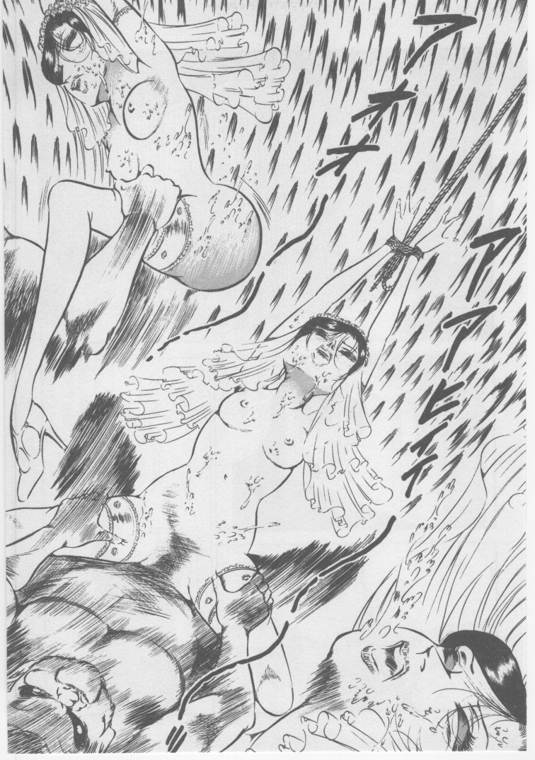 [ダーティ松本] 女教師 地下調教